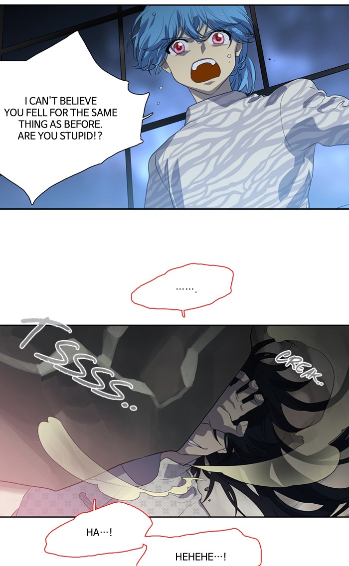 Supernatural Investigation Department Chapter 148 page 32 - Chapter 148: Ep. 148 - Infiltration (10)