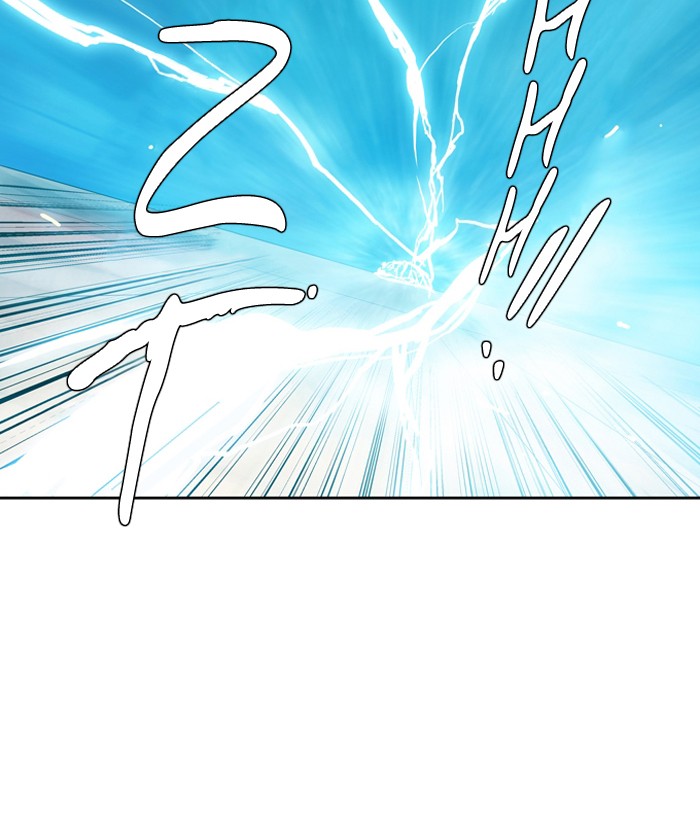 Supernatural Investigation Department Chapter 149 page 17 - Chapter 149: Ep. 149 - Infiltration (11)