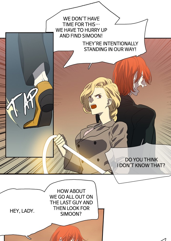 Supernatural Investigation Department Chapter 149 page 18 - Chapter 149: Ep. 149 - Infiltration (11)