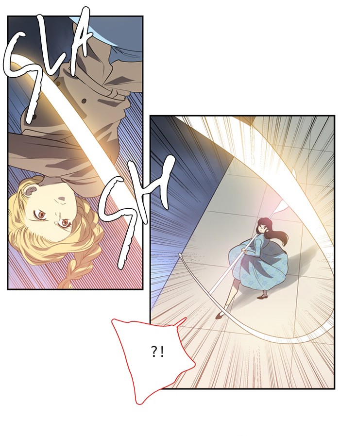Supernatural Investigation Department Chapter 149 page 22 - Chapter 149: Ep. 149 - Infiltration (11)