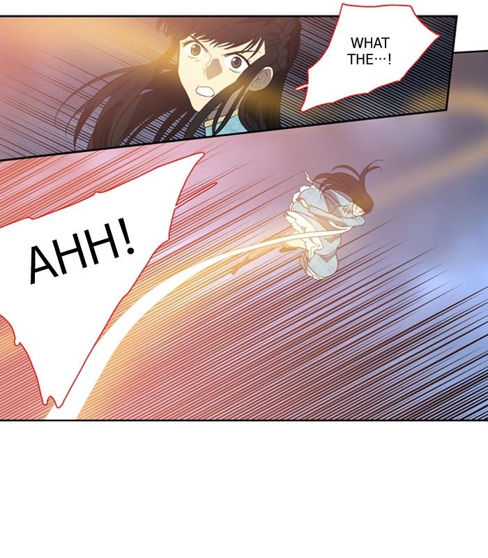Supernatural Investigation Department Chapter 149 page 23 - Chapter 149: Ep. 149 - Infiltration (11)