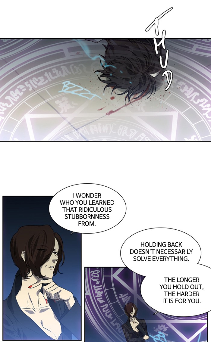 Supernatural Investigation Department Chapter 149 page 3 - Chapter 149: Ep. 149 - Infiltration (11)