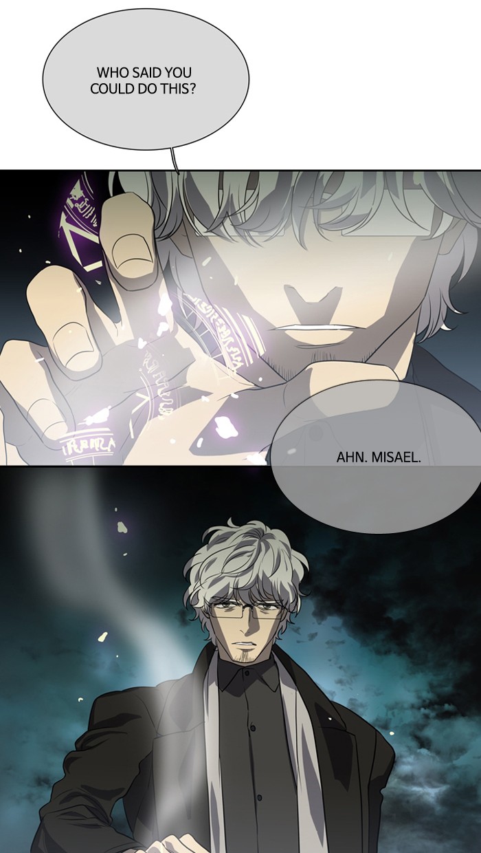 Supernatural Investigation Department Chapter 149 page 41 - Chapter 149: Ep. 149 - Infiltration (11)
