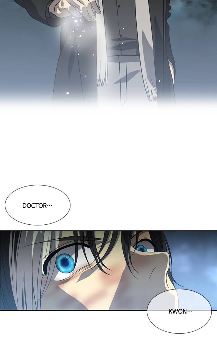 Supernatural Investigation Department Chapter 149 page 42 - Chapter 149: Ep. 149 - Infiltration (11)
