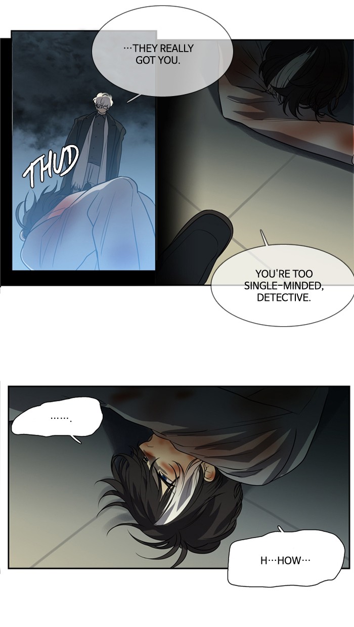 Supernatural Investigation Department Chapter 149 page 43 - Chapter 149: Ep. 149 - Infiltration (11)