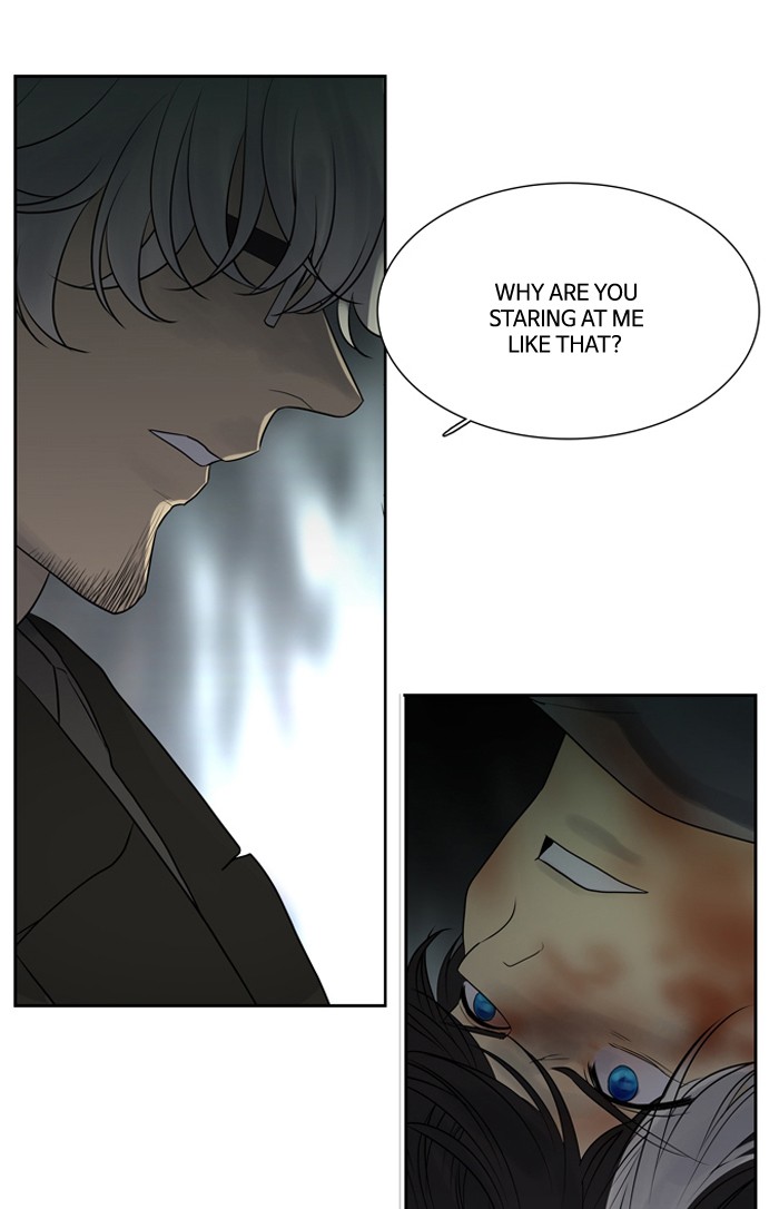Supernatural Investigation Department Chapter 149 page 44 - Chapter 149: Ep. 149 - Infiltration (11)