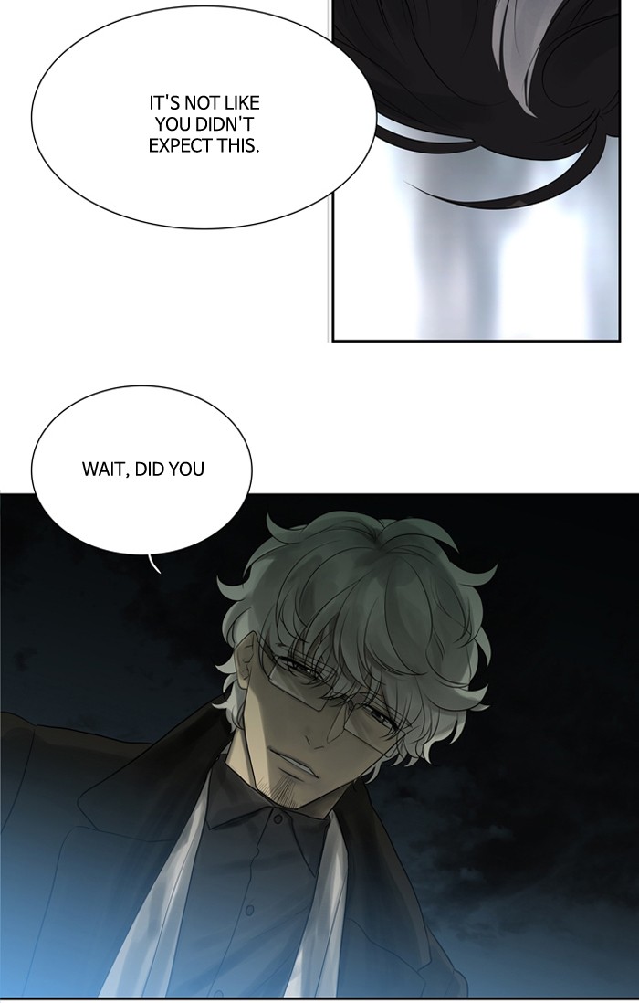 Supernatural Investigation Department Chapter 149 page 45 - Chapter 149: Ep. 149 - Infiltration (11)