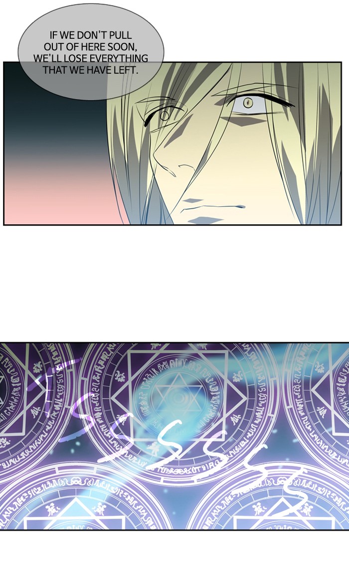 Supernatural Investigation Department Chapter 149 page 6 - Chapter 149: Ep. 149 - Infiltration (11)