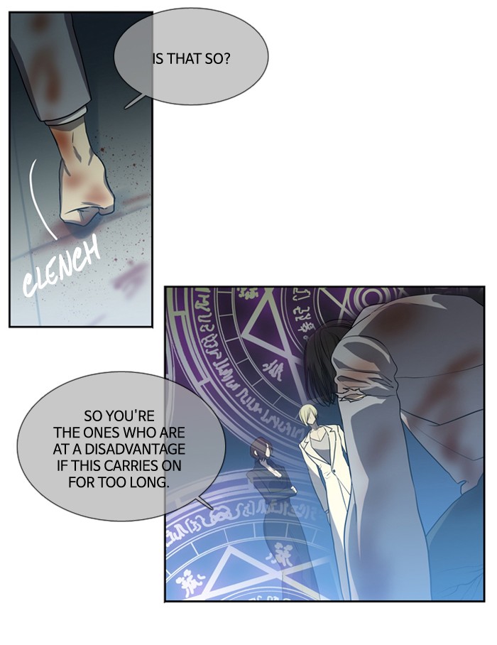 Supernatural Investigation Department Chapter 149 page 7 - Chapter 149: Ep. 149 - Infiltration (11)
