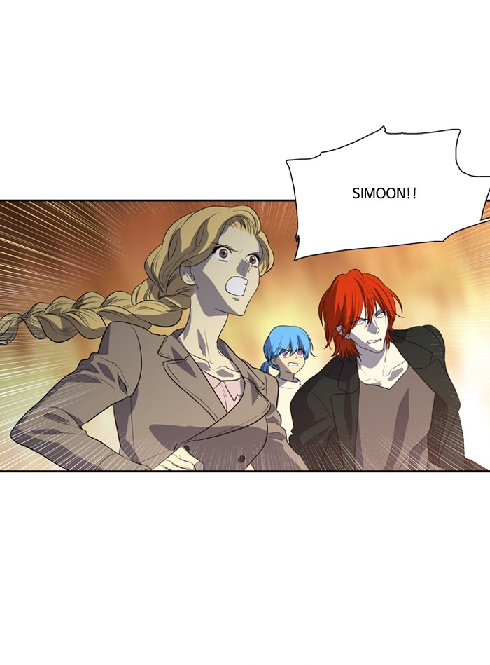 Supernatural Investigation Department Chapter 150 page 1 - Chapter 150: Ep. 150 - Infiltration (12)