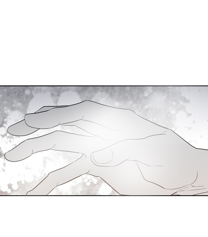 Supernatural Investigation Department Chapter 150 page 10 - Chapter 150: Ep. 150 - Infiltration (12)