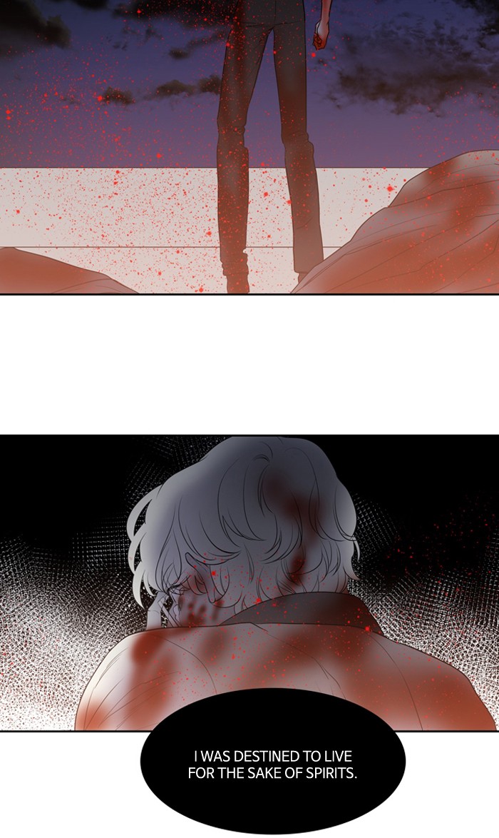 Supernatural Investigation Department Chapter 150 page 14 - Chapter 150: Ep. 150 - Infiltration (12)