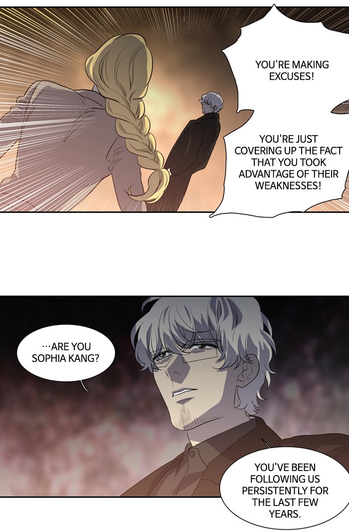 Supernatural Investigation Department Chapter 150 page 17 - Chapter 150: Ep. 150 - Infiltration (12)