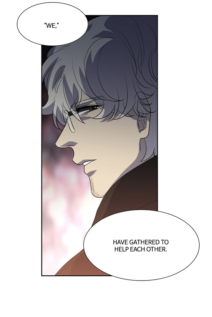 Supernatural Investigation Department Chapter 150 page 19 - Chapter 150: Ep. 150 - Infiltration (12)