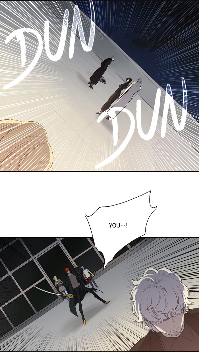 Supernatural Investigation Department Chapter 150 page 2 - Chapter 150: Ep. 150 - Infiltration (12)
