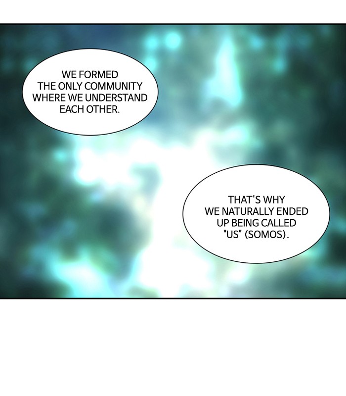 Supernatural Investigation Department Chapter 150 page 21 - Chapter 150: Ep. 150 - Infiltration (12)