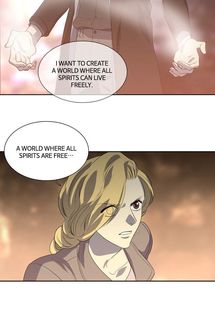 Supernatural Investigation Department Chapter 150 page 23 - Chapter 150: Ep. 150 - Infiltration (12)