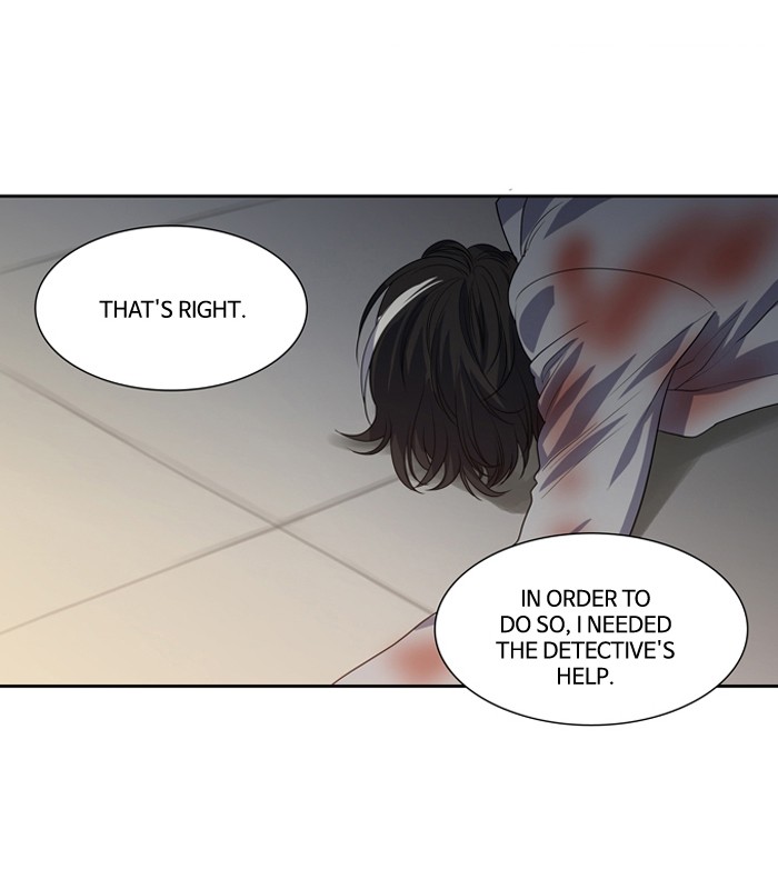 Supernatural Investigation Department Chapter 150 page 25 - Chapter 150: Ep. 150 - Infiltration (12)