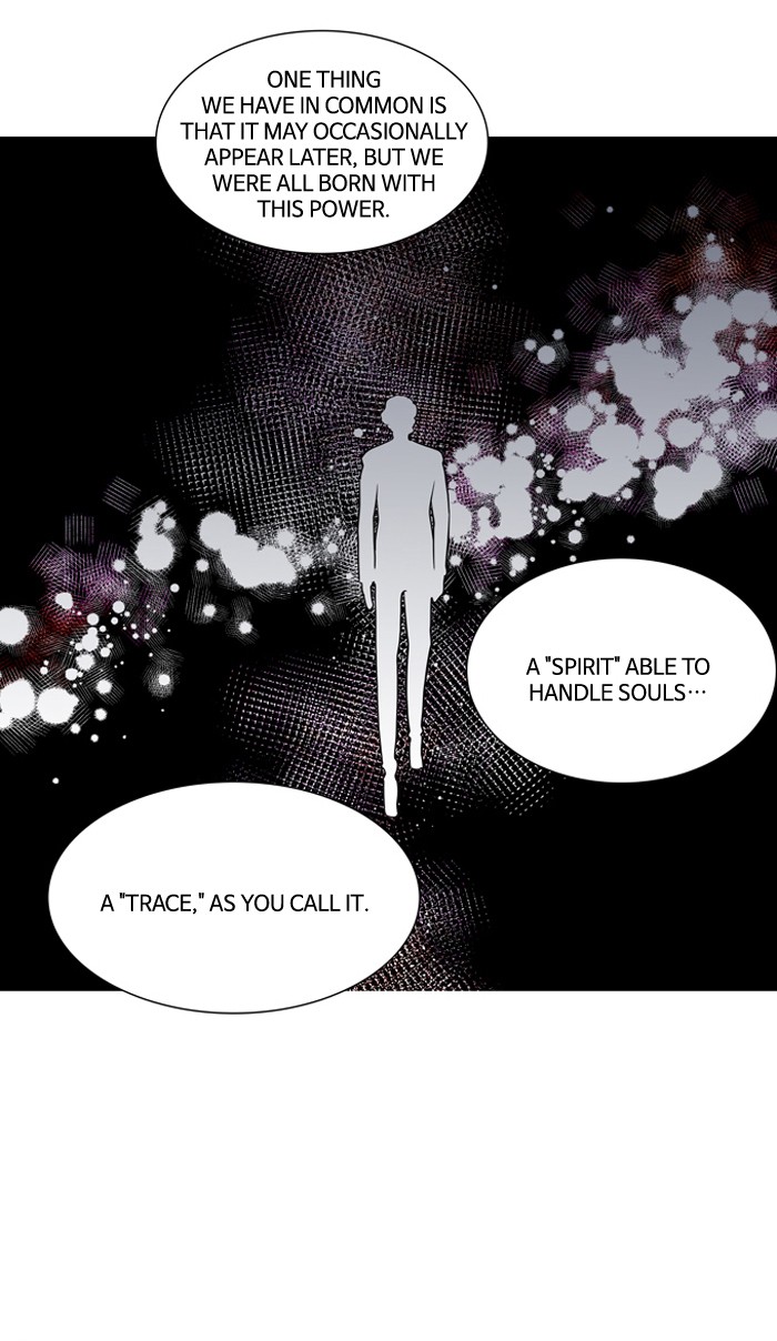 Supernatural Investigation Department Chapter 150 page 27 - Chapter 150: Ep. 150 - Infiltration (12)