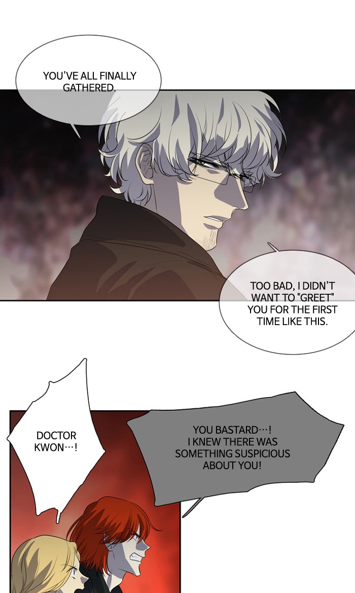 Supernatural Investigation Department Chapter 150 page 3 - Chapter 150: Ep. 150 - Infiltration (12)
