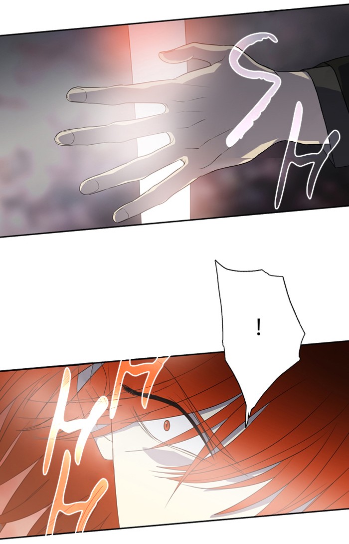 Supernatural Investigation Department Chapter 150 page 34 - Chapter 150: Ep. 150 - Infiltration (12)