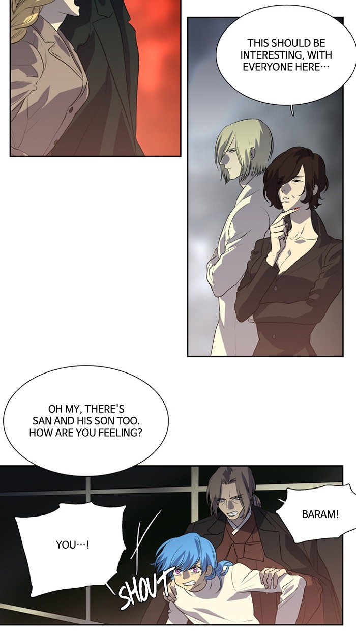 Supernatural Investigation Department Chapter 150 page 4 - Chapter 150: Ep. 150 - Infiltration (12)