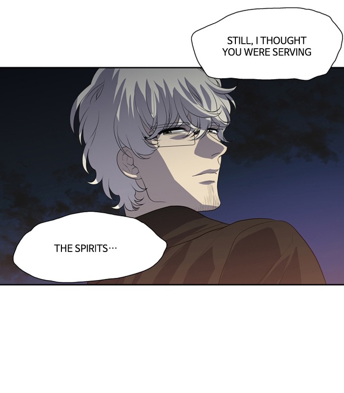 Supernatural Investigation Department Chapter 150 page 6 - Chapter 150: Ep. 150 - Infiltration (12)