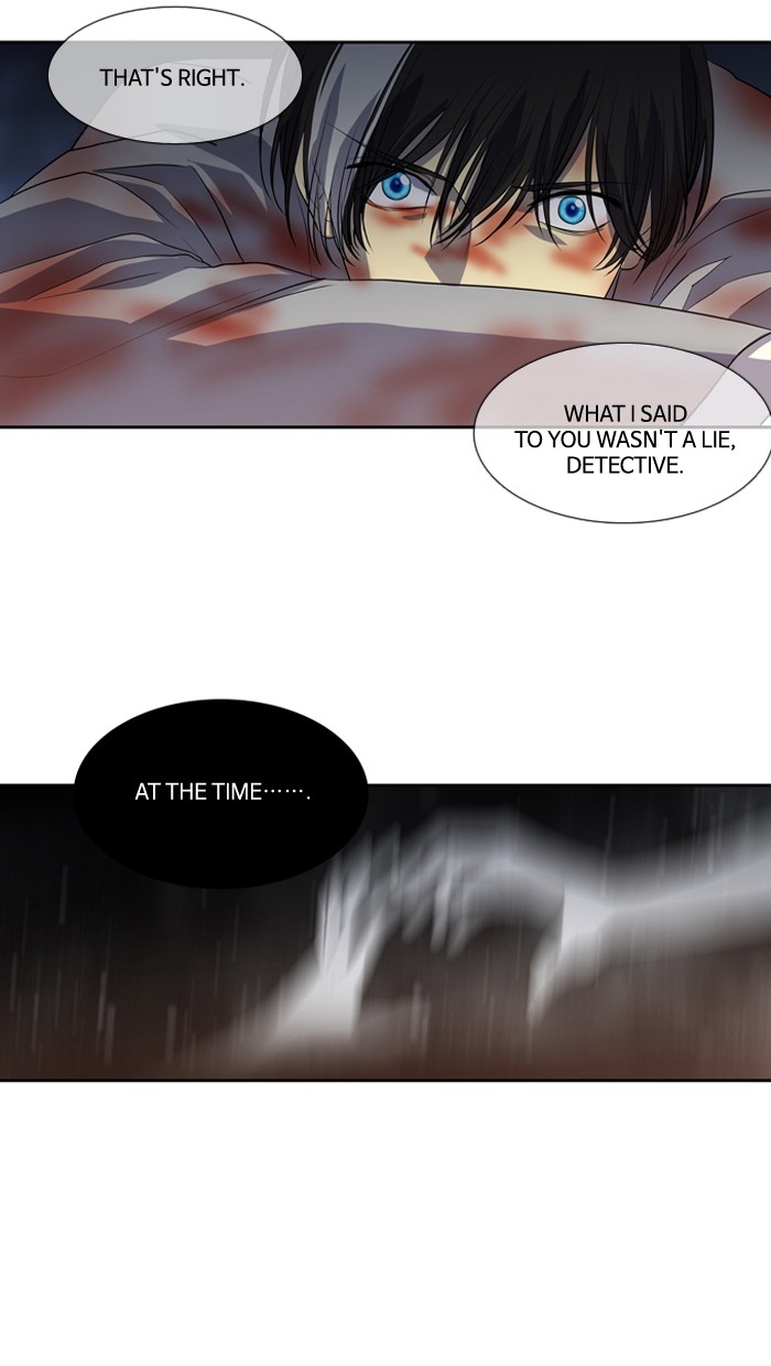 Supernatural Investigation Department Chapter 150 page 7 - Chapter 150: Ep. 150 - Infiltration (12)