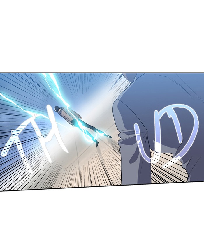 Supernatural Investigation Department Chapter 151 page 16 - Chapter 151: Ep. 151 - Infiltration (13)