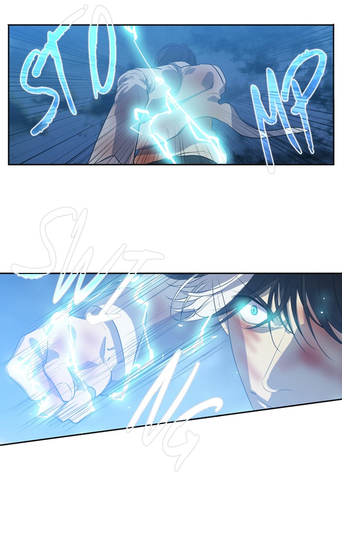 Supernatural Investigation Department Chapter 151 page 24 - Chapter 151: Ep. 151 - Infiltration (13)