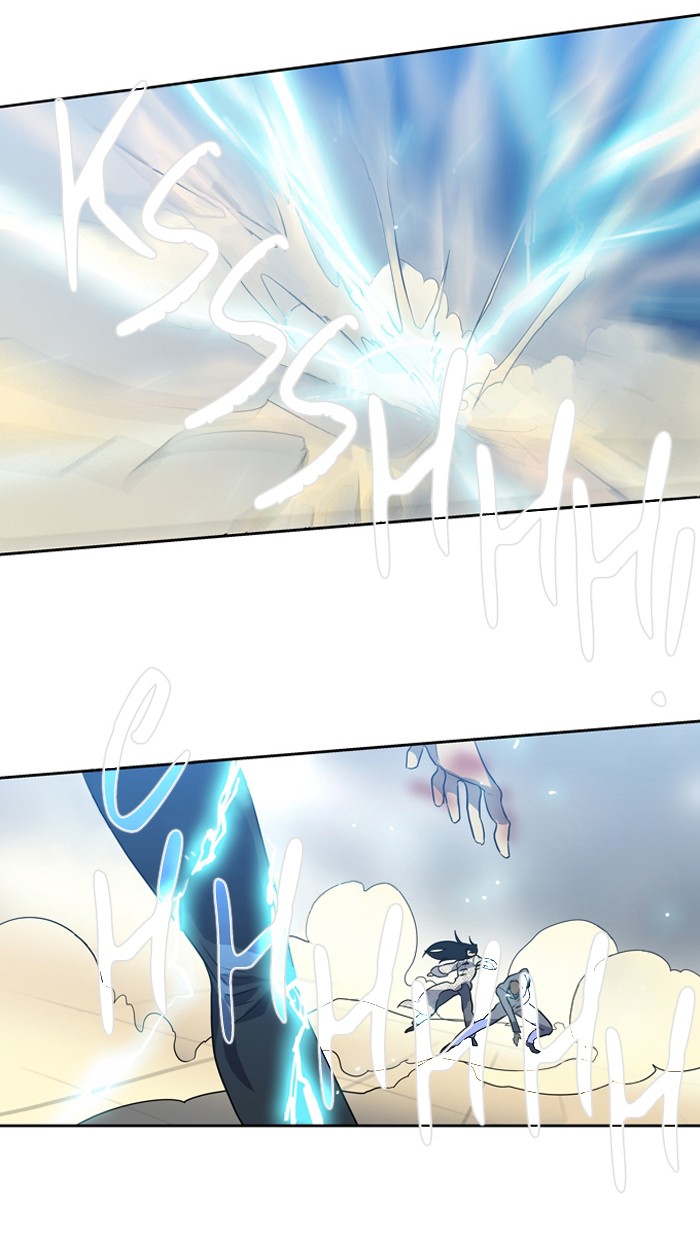 Supernatural Investigation Department Chapter 151 page 25 - Chapter 151: Ep. 151 - Infiltration (13)