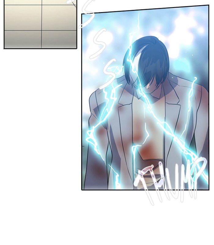 Supernatural Investigation Department Chapter 151 page 27 - Chapter 151: Ep. 151 - Infiltration (13)