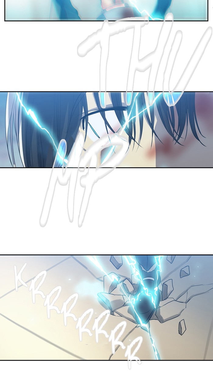 Supernatural Investigation Department Chapter 151 page 29 - Chapter 151: Ep. 151 - Infiltration (13)