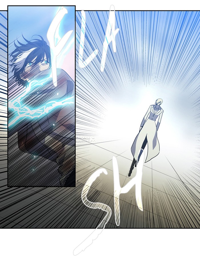 Supernatural Investigation Department Chapter 151 page 5 - Chapter 151: Ep. 151 - Infiltration (13)