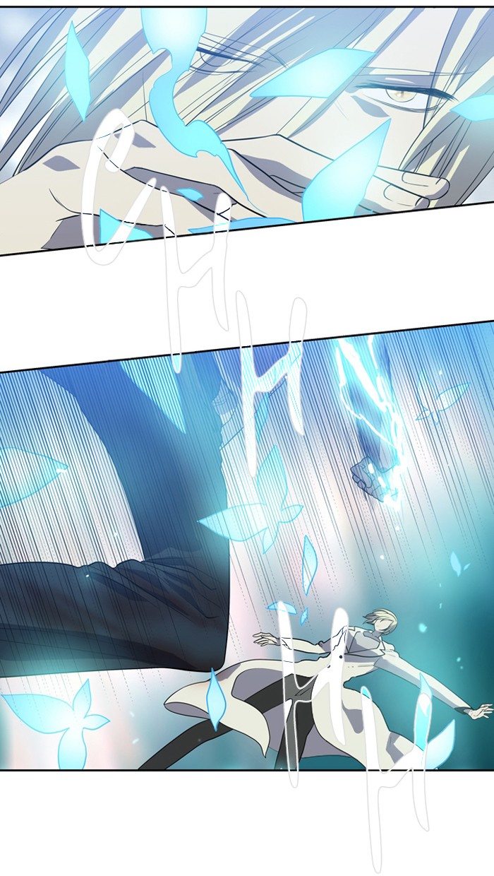 Supernatural Investigation Department Chapter 151 page 6 - Chapter 151: Ep. 151 - Infiltration (13)