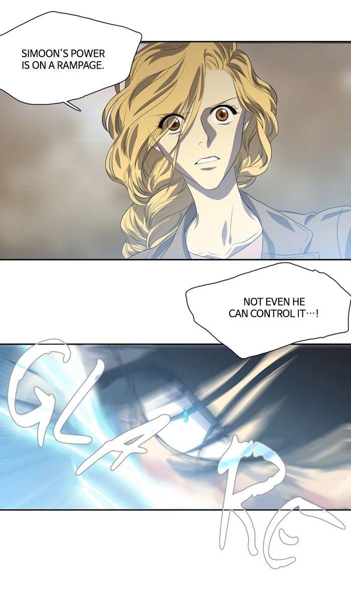 Supernatural Investigation Department Chapter 152 page 13 - Chapter 152