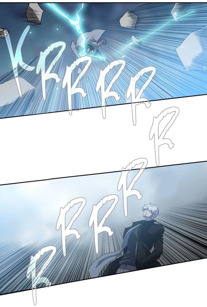 Supernatural Investigation Department Chapter 152 page 14 - Chapter 152