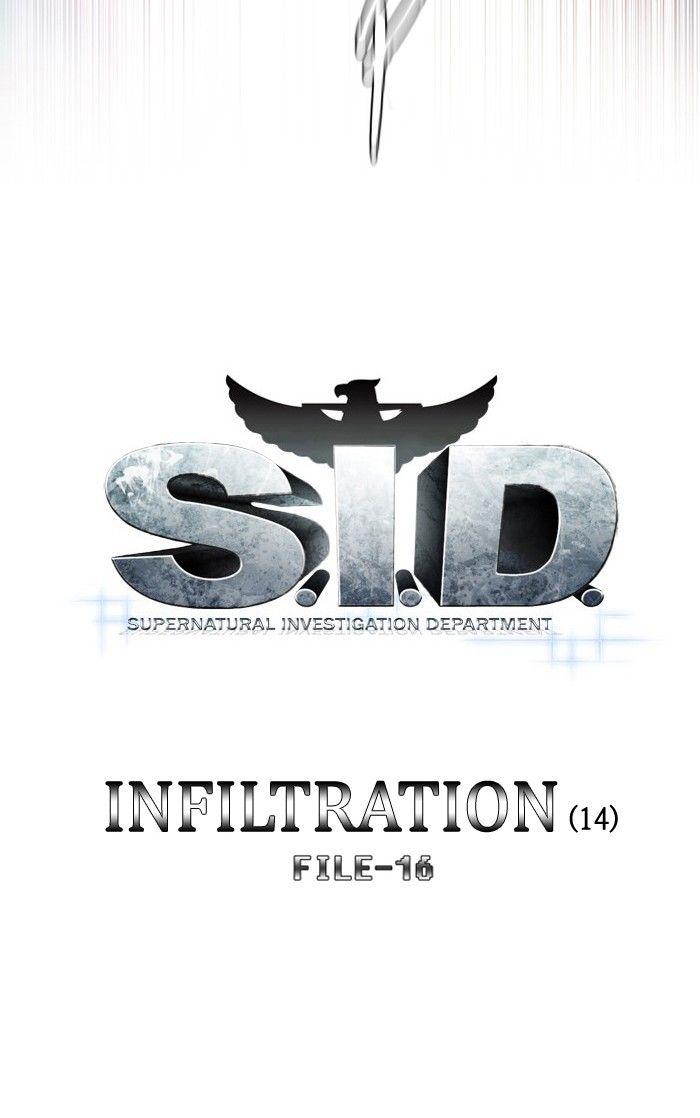 Supernatural Investigation Department Chapter 152 page 32 - Chapter 152