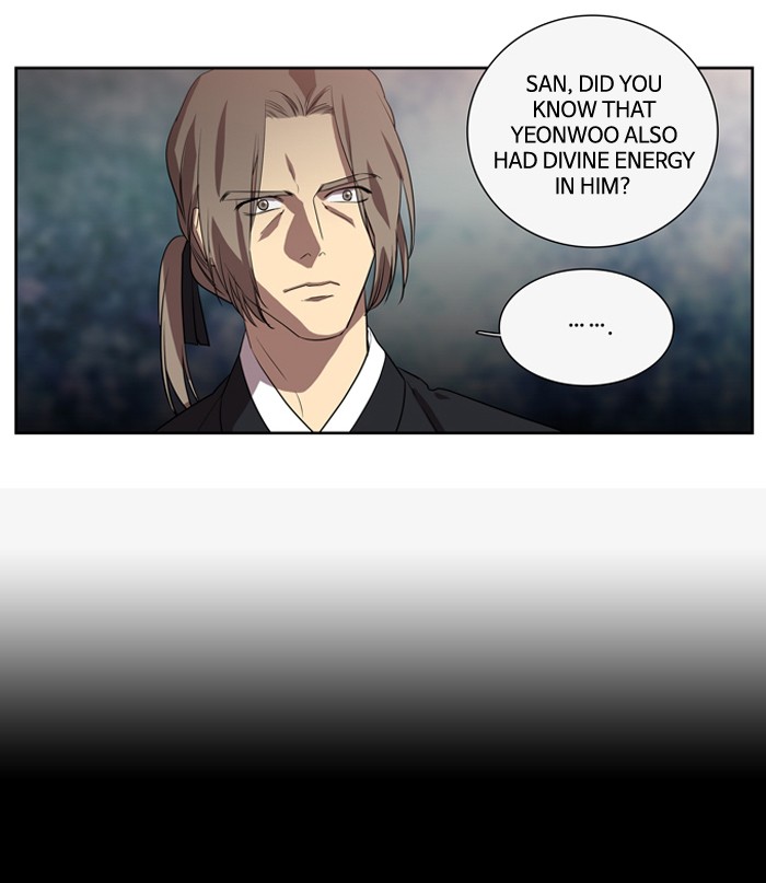 Supernatural Investigation Department Chapter 154 page 12 - Chapter 154: Ep. 154 - Splinters (2)