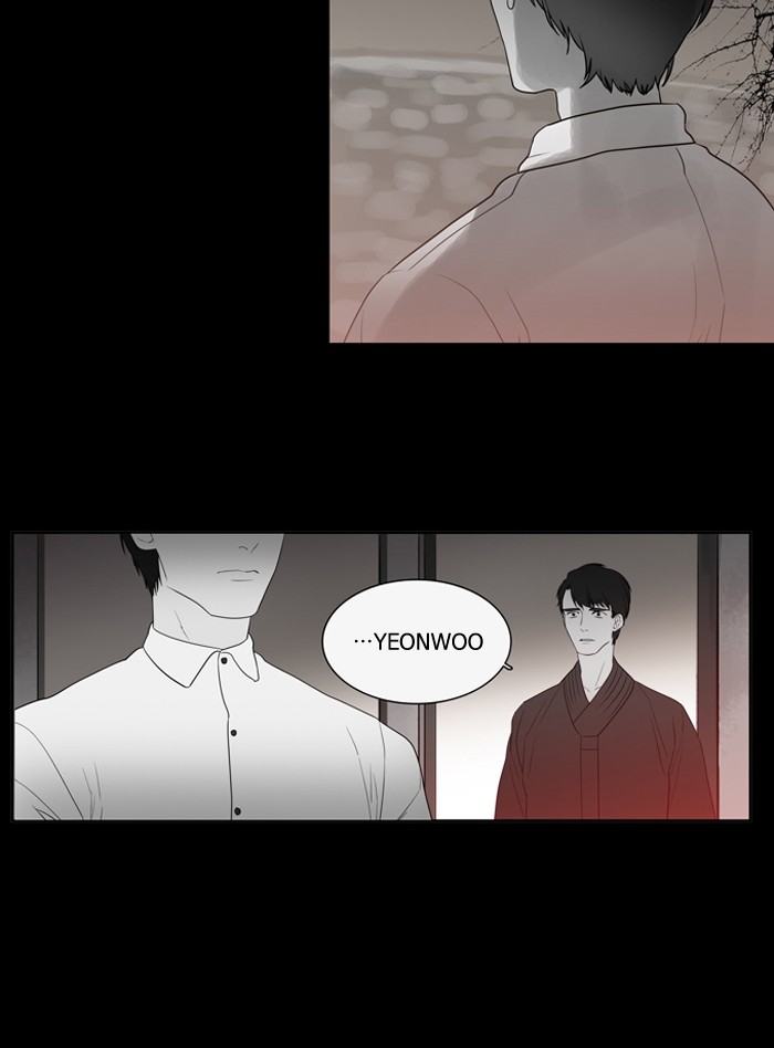 Supernatural Investigation Department Chapter 154 page 14 - Chapter 154: Ep. 154 - Splinters (2)