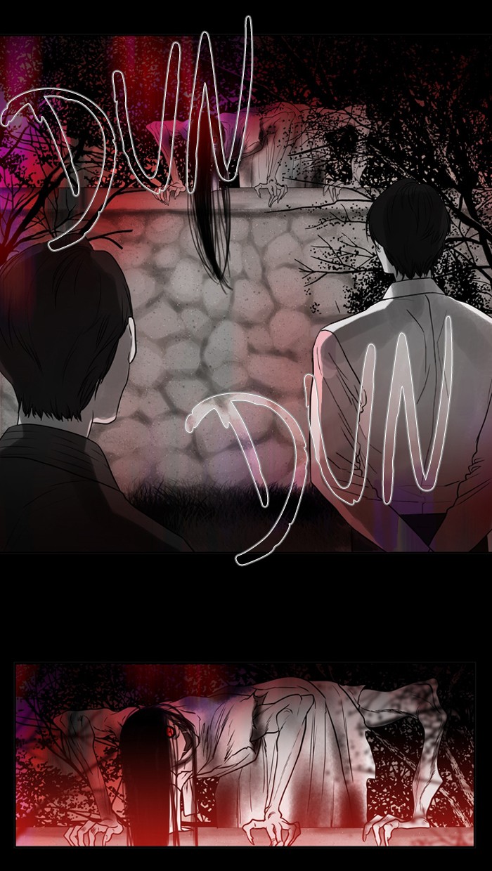 Supernatural Investigation Department Chapter 154 page 16 - Chapter 154: Ep. 154 - Splinters (2)