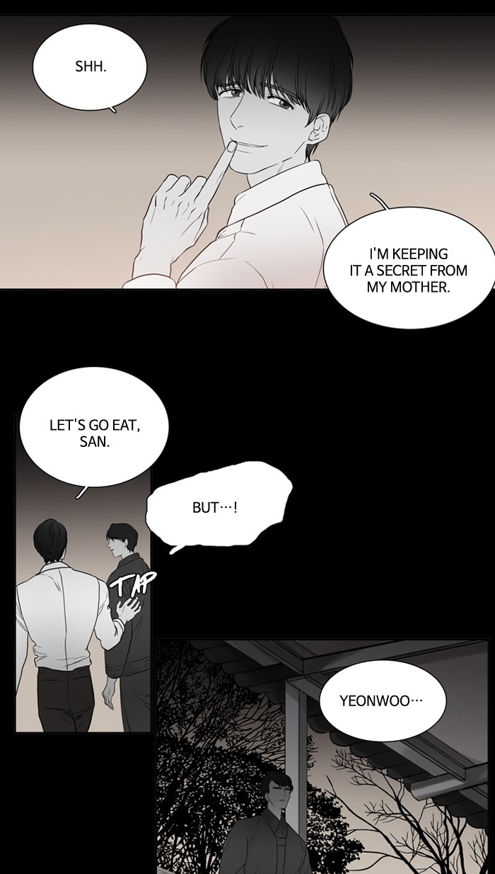 Supernatural Investigation Department Chapter 154 page 18 - Chapter 154: Ep. 154 - Splinters (2)