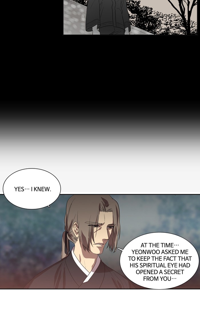 Supernatural Investigation Department Chapter 154 page 19 - Chapter 154: Ep. 154 - Splinters (2)