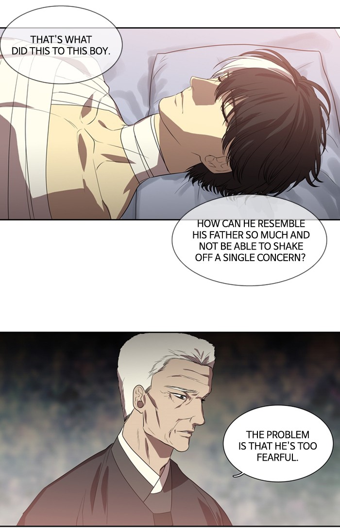 Supernatural Investigation Department Chapter 154 page 21 - Chapter 154: Ep. 154 - Splinters (2)
