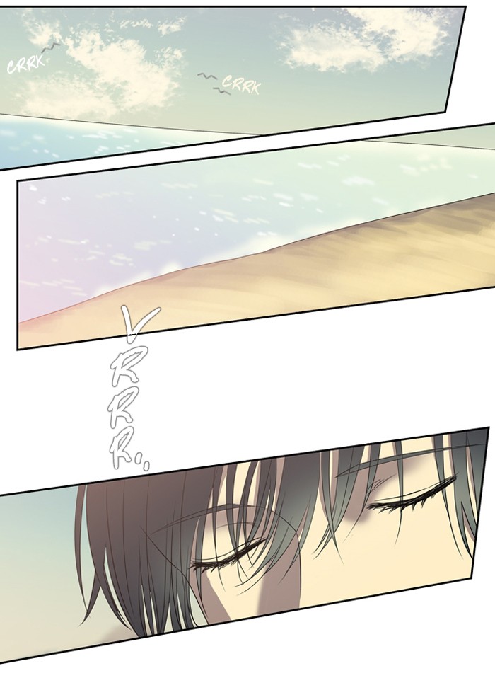 Supernatural Investigation Department Chapter 154 page 25 - Chapter 154: Ep. 154 - Splinters (2)