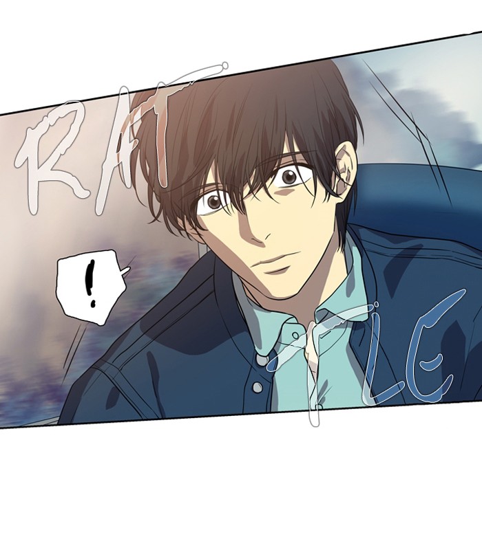 Supernatural Investigation Department Chapter 154 page 26 - Chapter 154: Ep. 154 - Splinters (2)