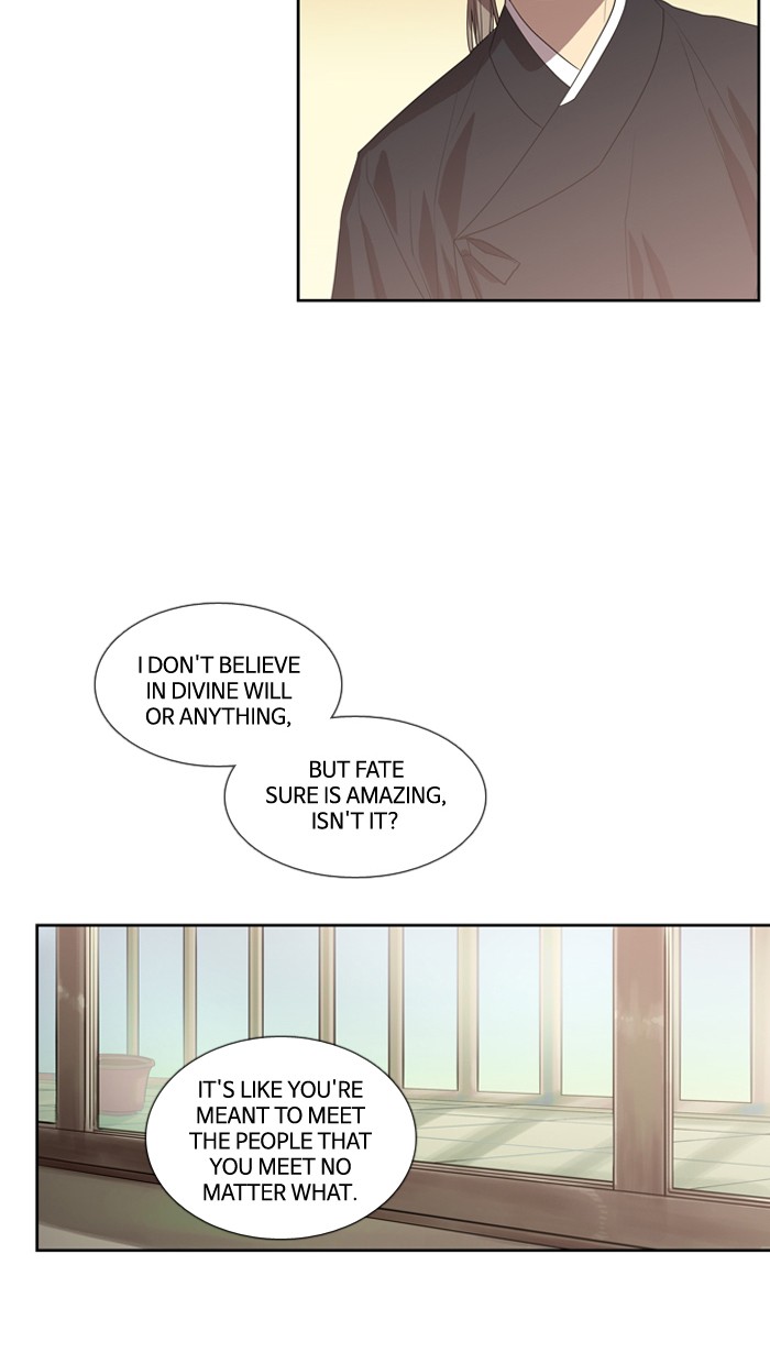 Supernatural Investigation Department Chapter 154 page 3 - Chapter 154: Ep. 154 - Splinters (2)
