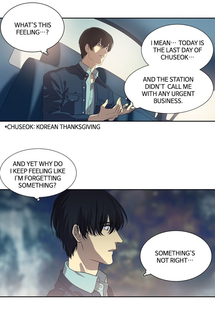 Supernatural Investigation Department Chapter 154 page 30 - Chapter 154: Ep. 154 - Splinters (2)