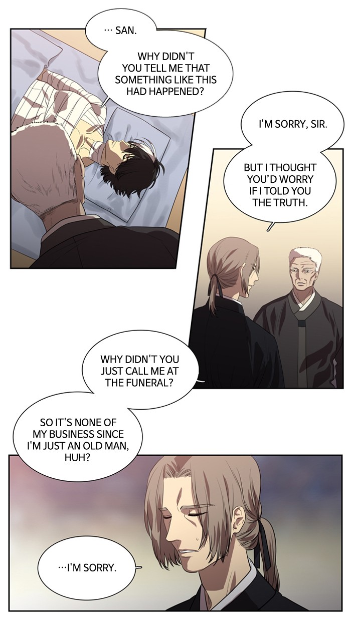 Supernatural Investigation Department Chapter 154 page 7 - Chapter 154: Ep. 154 - Splinters (2)