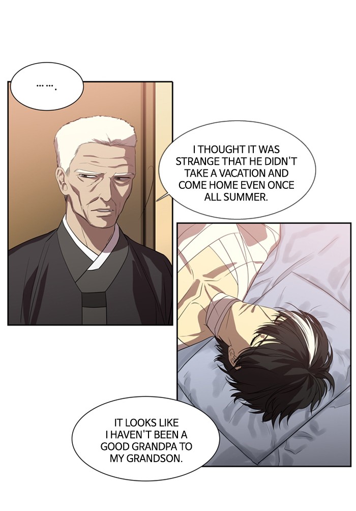 Supernatural Investigation Department Chapter 154 page 8 - Chapter 154: Ep. 154 - Splinters (2)